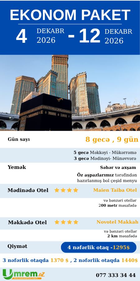 Ümrə ziyarəti 4-12 dekabr 2026 ekonom paket