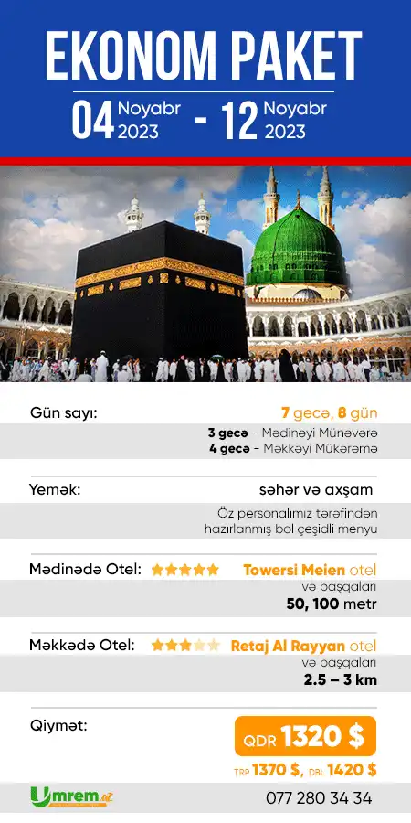 Noyabrda ümrə turları