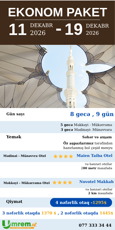 Ümrə ziyarəti 11-19 dekabr 2026 ekonom paket