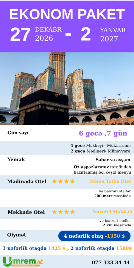 Ümrə ziyarəti 27 dekabr 2026 - 2 yanvar 2027 ekonom paket